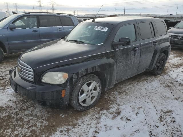 2010 Chevrolet HHR LT