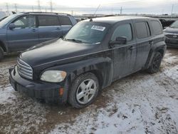 2010 Chevrolet HHR LT en venta en Elgin, IL