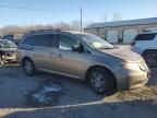 2011 Honda Odyssey EXL