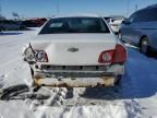 2009 Chevrolet Malibu 1LT