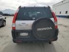 2005 Honda CR-V EX