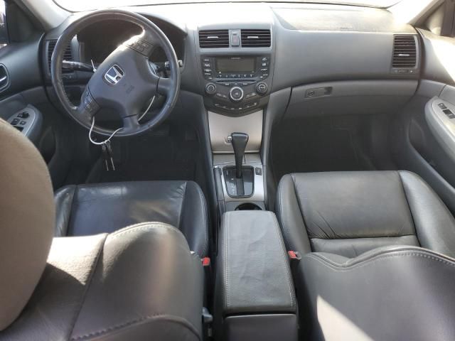 2005 Honda Accord EX