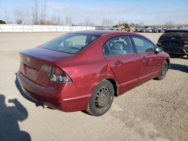 2006 Honda Civic DX VP