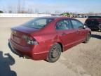 2006 Honda Civic DX VP