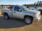 2009 Chevrolet Silverado C1500