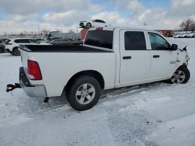 2017 Dodge RAM 1500 ST