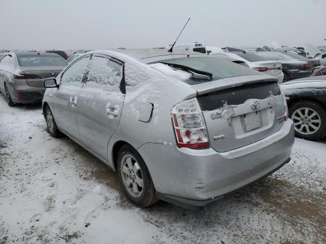 2008 Toyota Prius