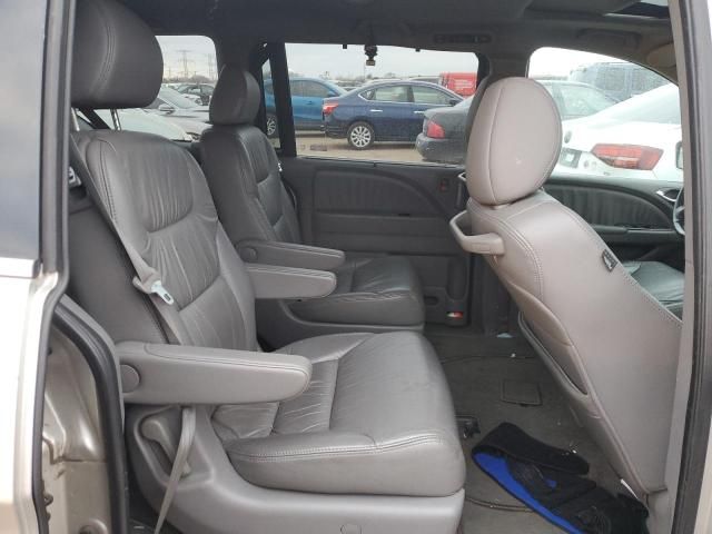 2008 Honda Odyssey EXL