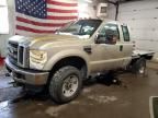 2008 Ford F250 Super Duty