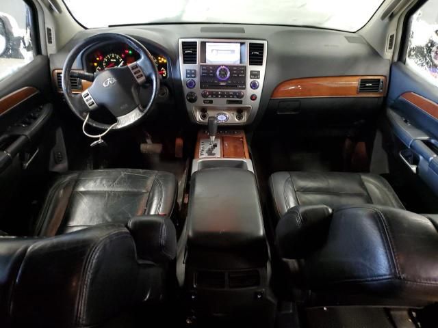 2008 Infiniti QX56