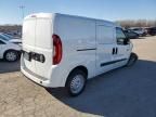 2022 Dodge RAM Promaster City Tradesman