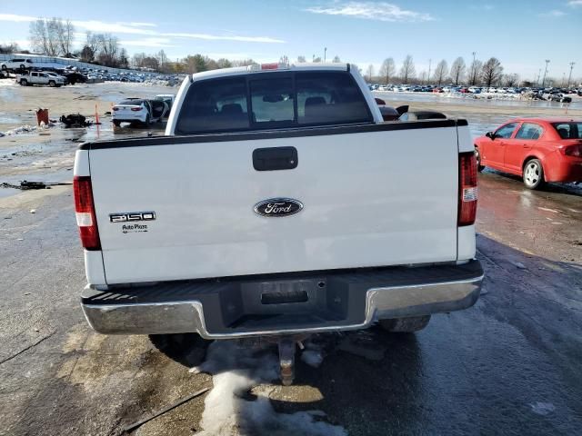 2005 Ford F150 Supercrew