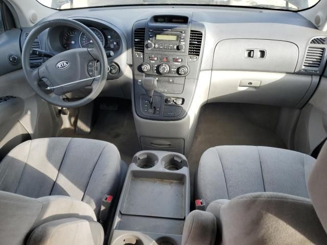 2006 KIA Sedona EX