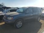 2006 Toyota Highlander Hybrid