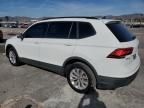 2020 Volkswagen Tiguan S