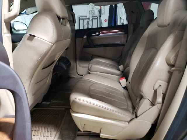 2008 Buick Enclave CXL