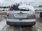 2008 Honda CR-V EXL