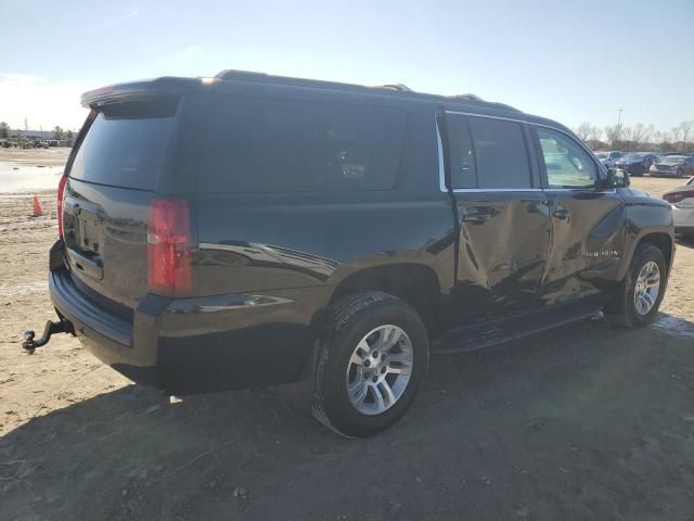 2020 Chevrolet Suburban C1500 LS