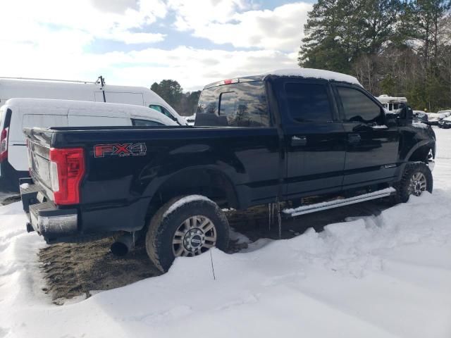 2017 Ford F250 Super Duty