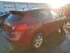 2009 Nissan Rogue S