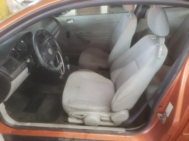 2006 Chevrolet Cobalt LS