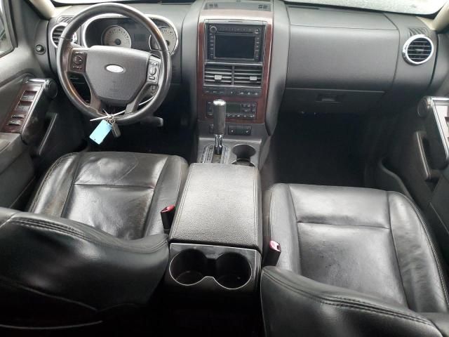 2007 Ford Explorer Limited