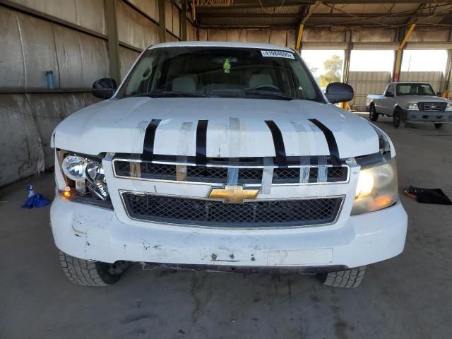 2007 Chevrolet Tahoe K1500