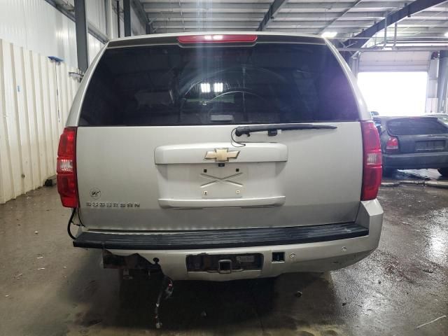 2008 Chevrolet Suburban K1500 LS