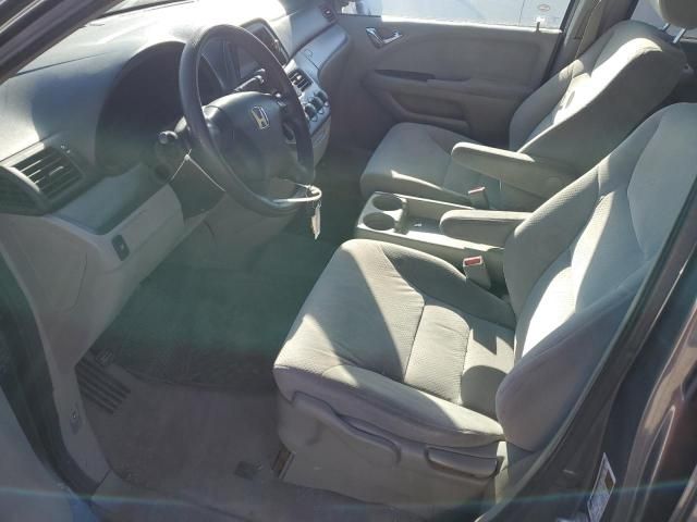 2007 Honda Odyssey LX