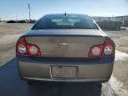 2011 Chevrolet Malibu LTZ