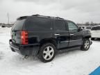 2013 Chevrolet Tahoe K1500 LTZ