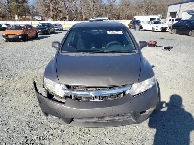 2009 Honda Civic EX