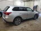 2020 Mitsubishi Outlander SE