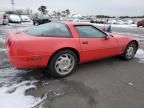 1995 Chevrolet Corvette