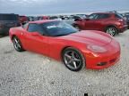 2012 Chevrolet Corvette