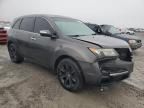 2012 Acura MDX Advance