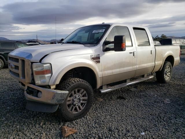 2010 Ford F250 Super Duty