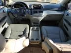 2006 Honda Odyssey Touring