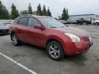 2008 Nissan Rogue S