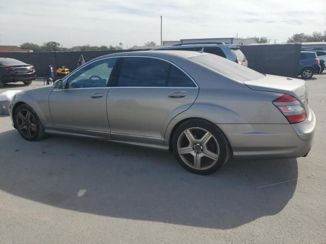 2007 Mercedes-Benz S 550