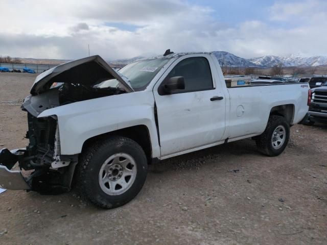 2016 Chevrolet Silverado C1500