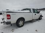 2007 Ford F150