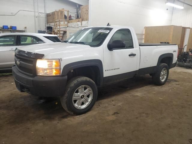 2008 Chevrolet Silverado K1500