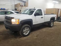 Salvage cars for sale at Ham Lake, MN auction: 2008 Chevrolet Silverado K1500