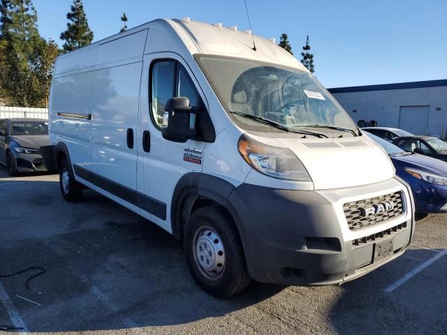 2020 Dodge RAM Promaster 2500 2500 High