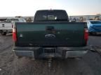 2010 Ford F250 Super Duty