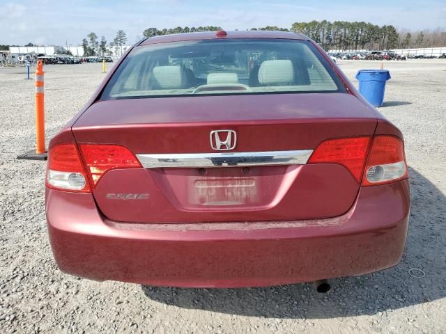 2009 Honda Civic EX