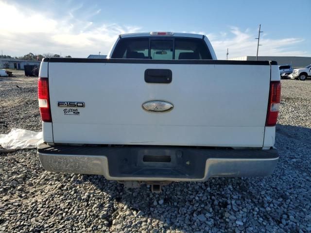 2008 Ford F150