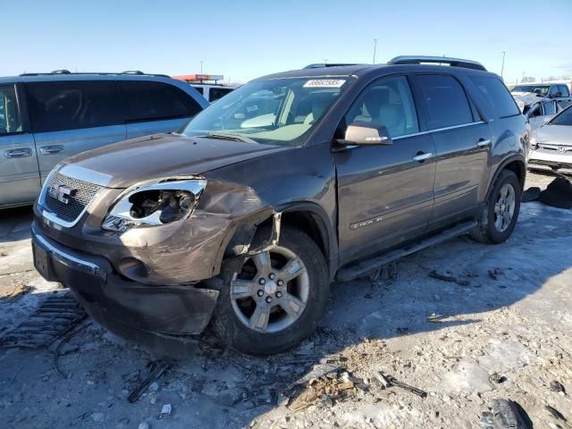 2007 GMC Acadia SLT-2