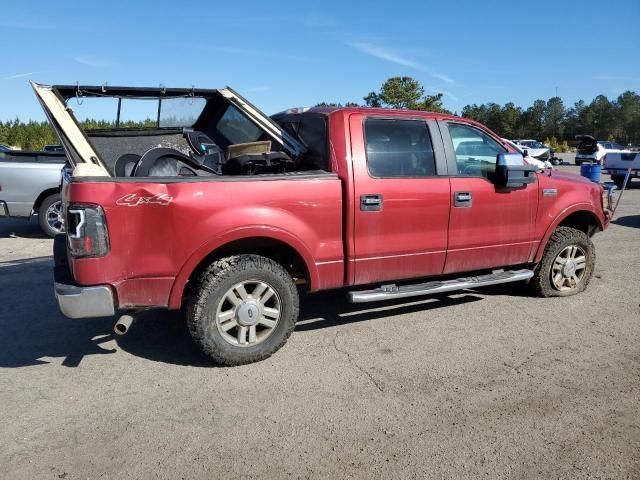 2008 Ford F150 Supercrew